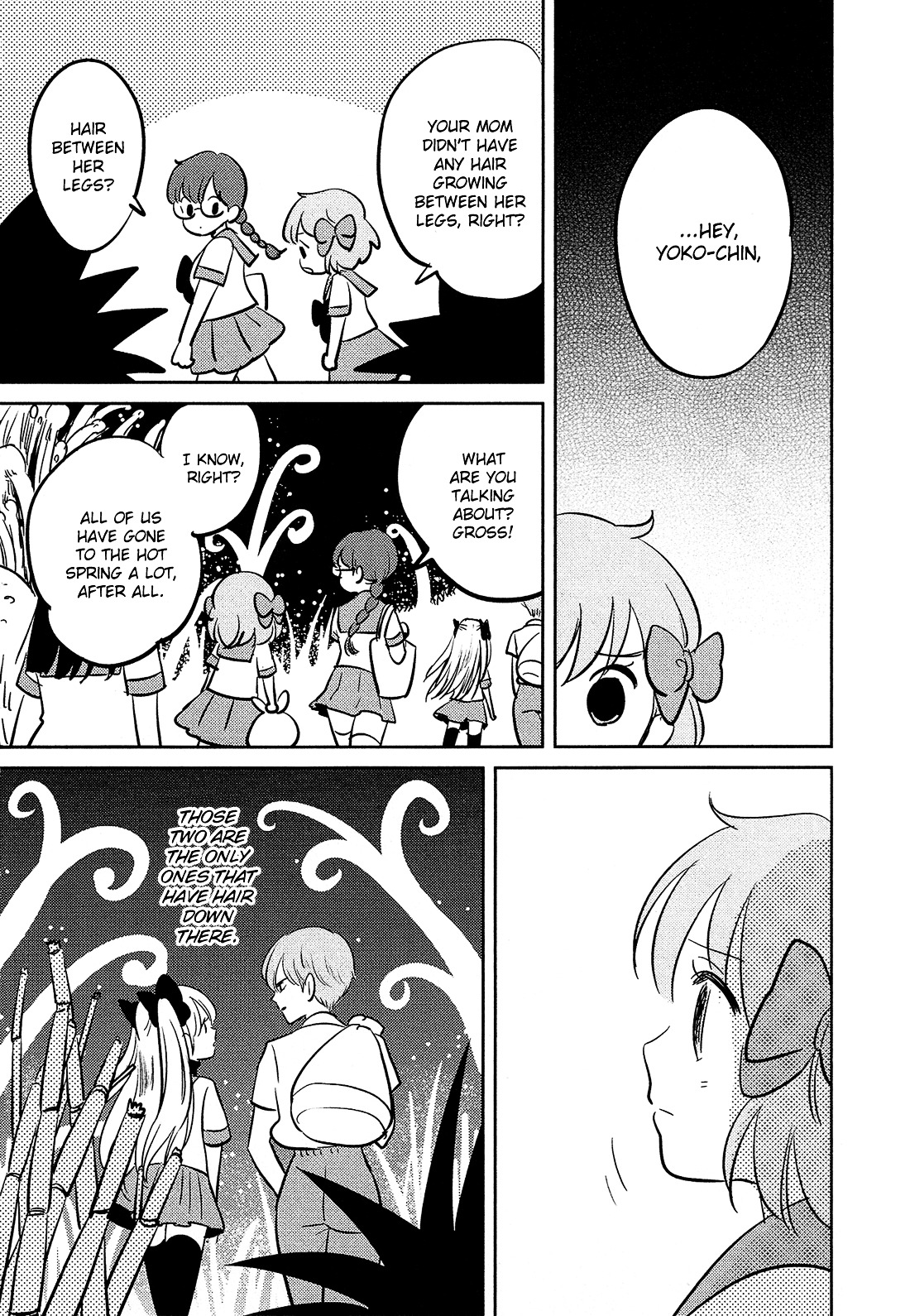 Sakura no Sono (FUMI Fumiko) Chapter 6 page 17 - Chapter 6 : The Sea Is Salty Because Girls Cry
