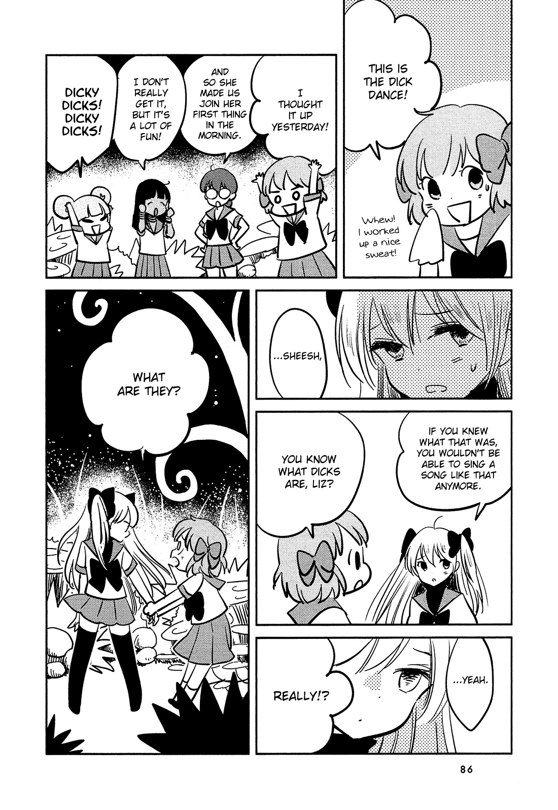 Sakura no Sono (FUMI Fumiko) Chapter 6 page 5 - Chapter 6 : The Sea Is Salty Because Girls Cry