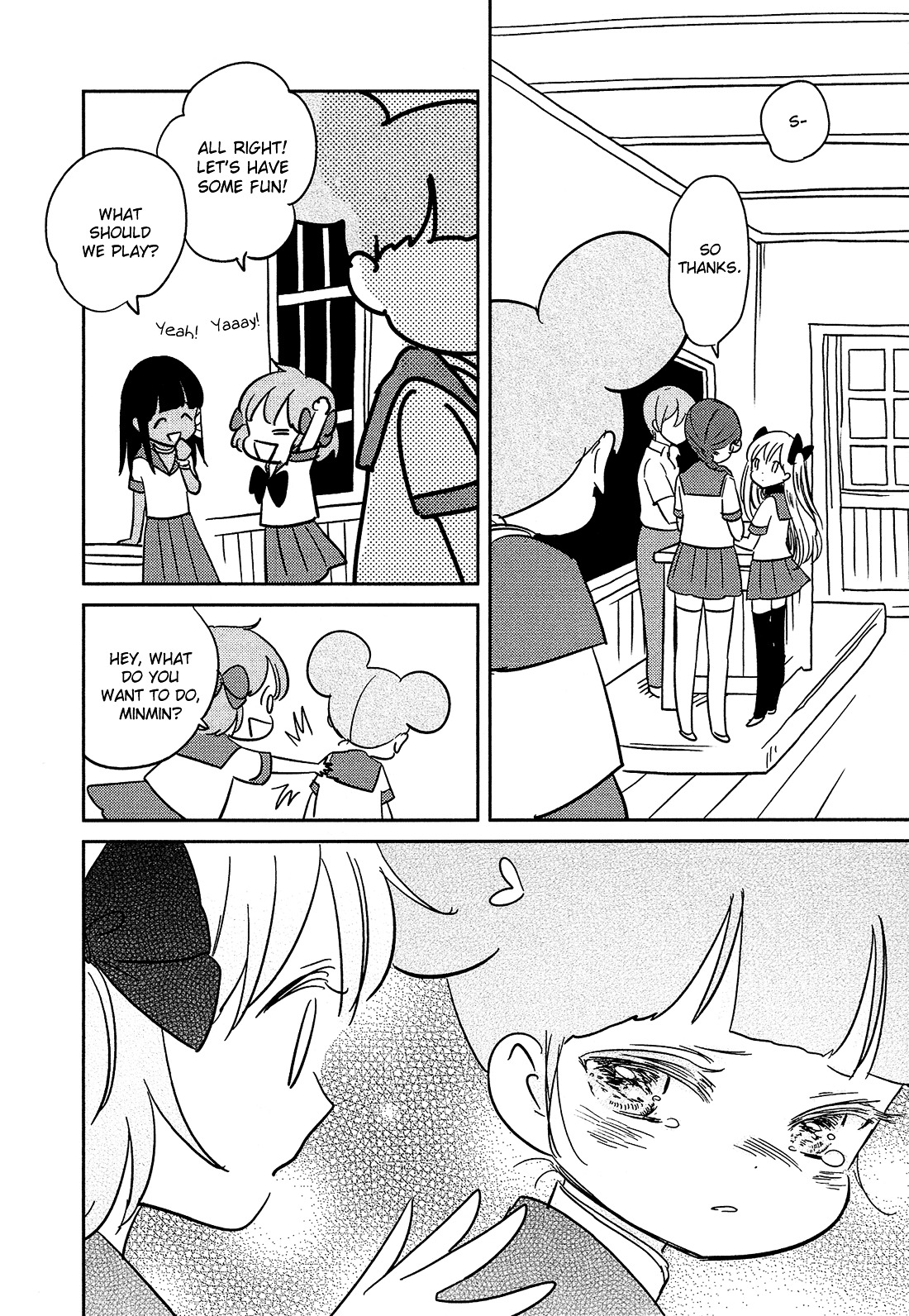 Sakura no Sono (FUMI Fumiko) Chapter 7 page 11 - Chapter 7 : Hot Study Session