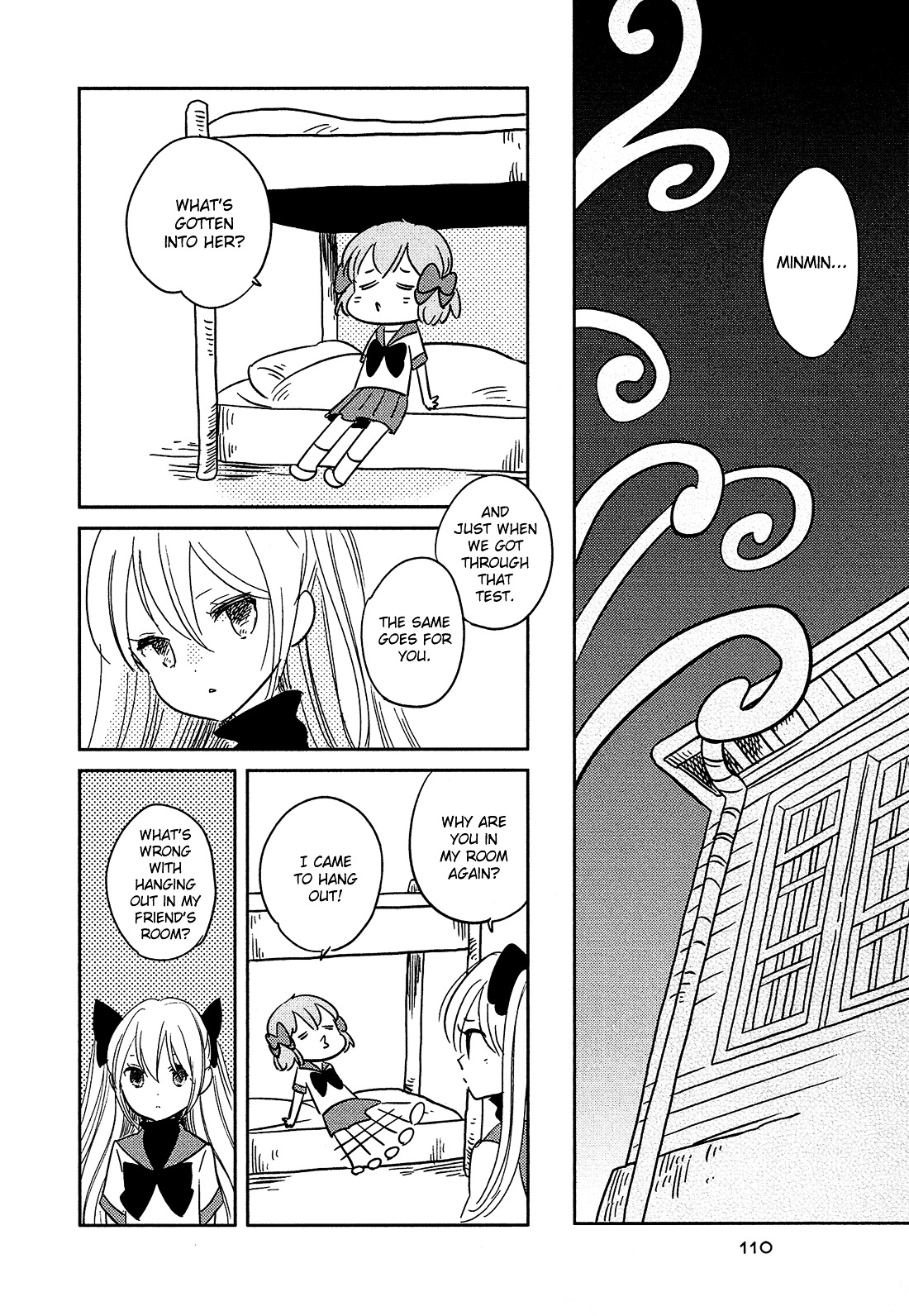 Sakura no Sono (FUMI Fumiko) Chapter 7 page 13 - Chapter 7 : Hot Study Session