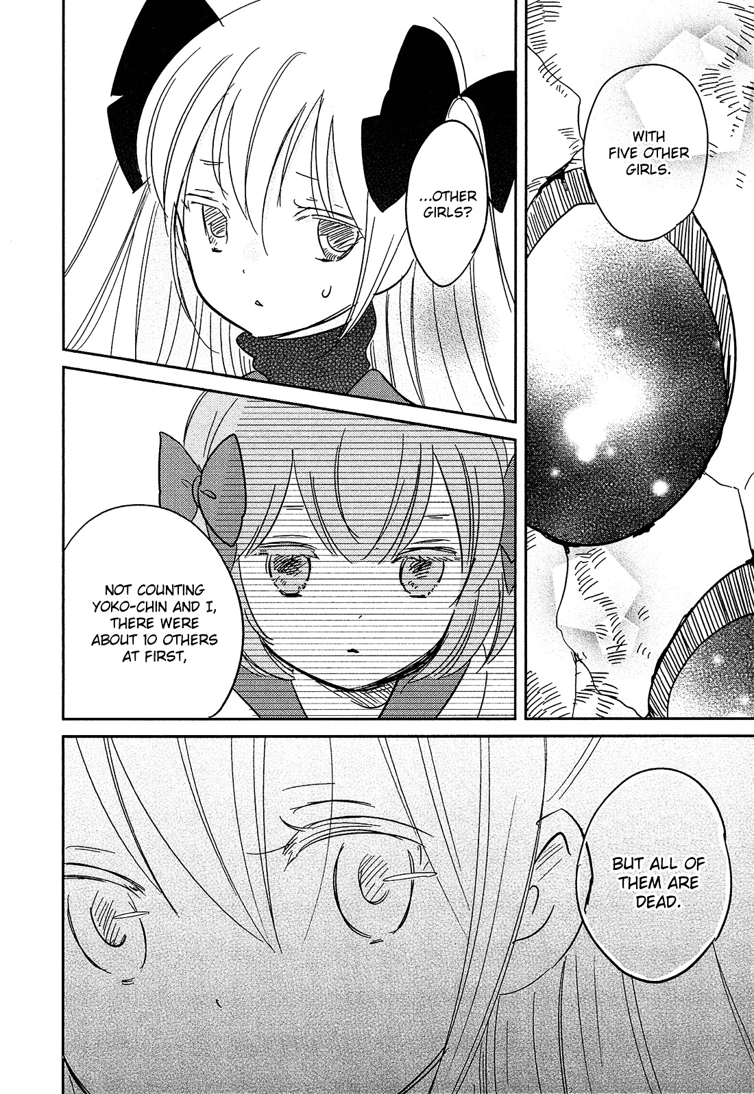 Sakura no Sono (FUMI Fumiko) Chapter 7 page 15 - Chapter 7 : Hot Study Session