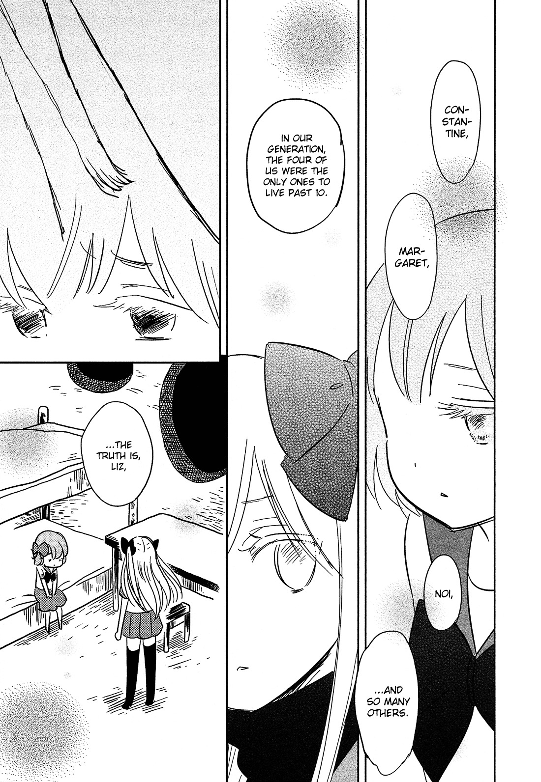 Sakura no Sono (FUMI Fumiko) Chapter 7 page 16 - Chapter 7 : Hot Study Session