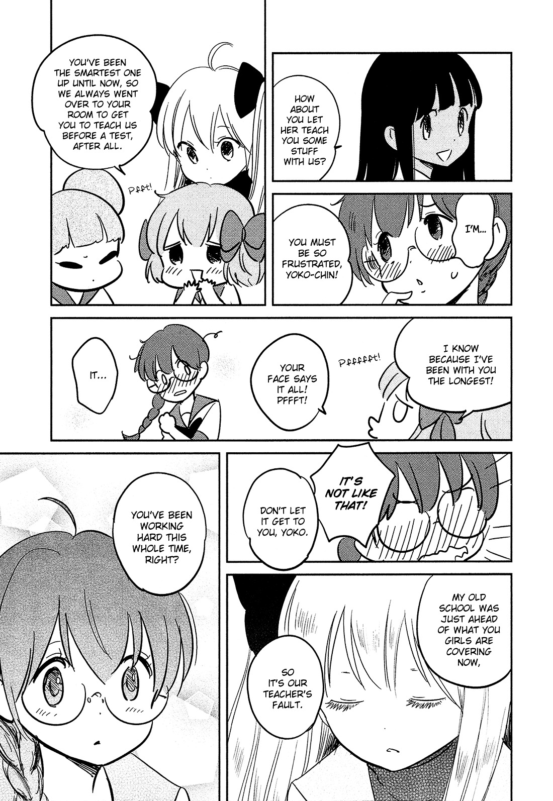 Sakura no Sono (FUMI Fumiko) Chapter 7 page 6 - Chapter 7 : Hot Study Session