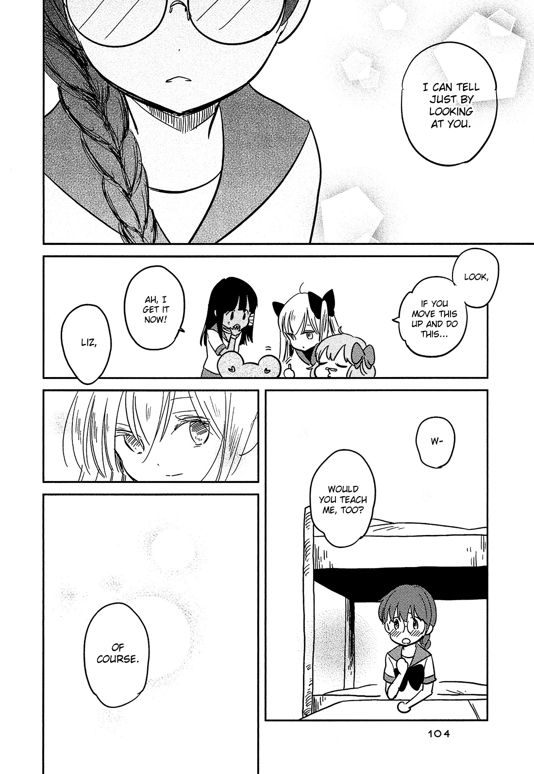 Sakura no Sono (FUMI Fumiko) Chapter 7 page 7 - Chapter 7 : Hot Study Session