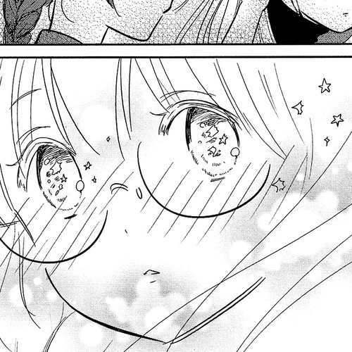 Sakura no Sono (FUMI Fumiko) Chapter 7 : Hot Study Session cover