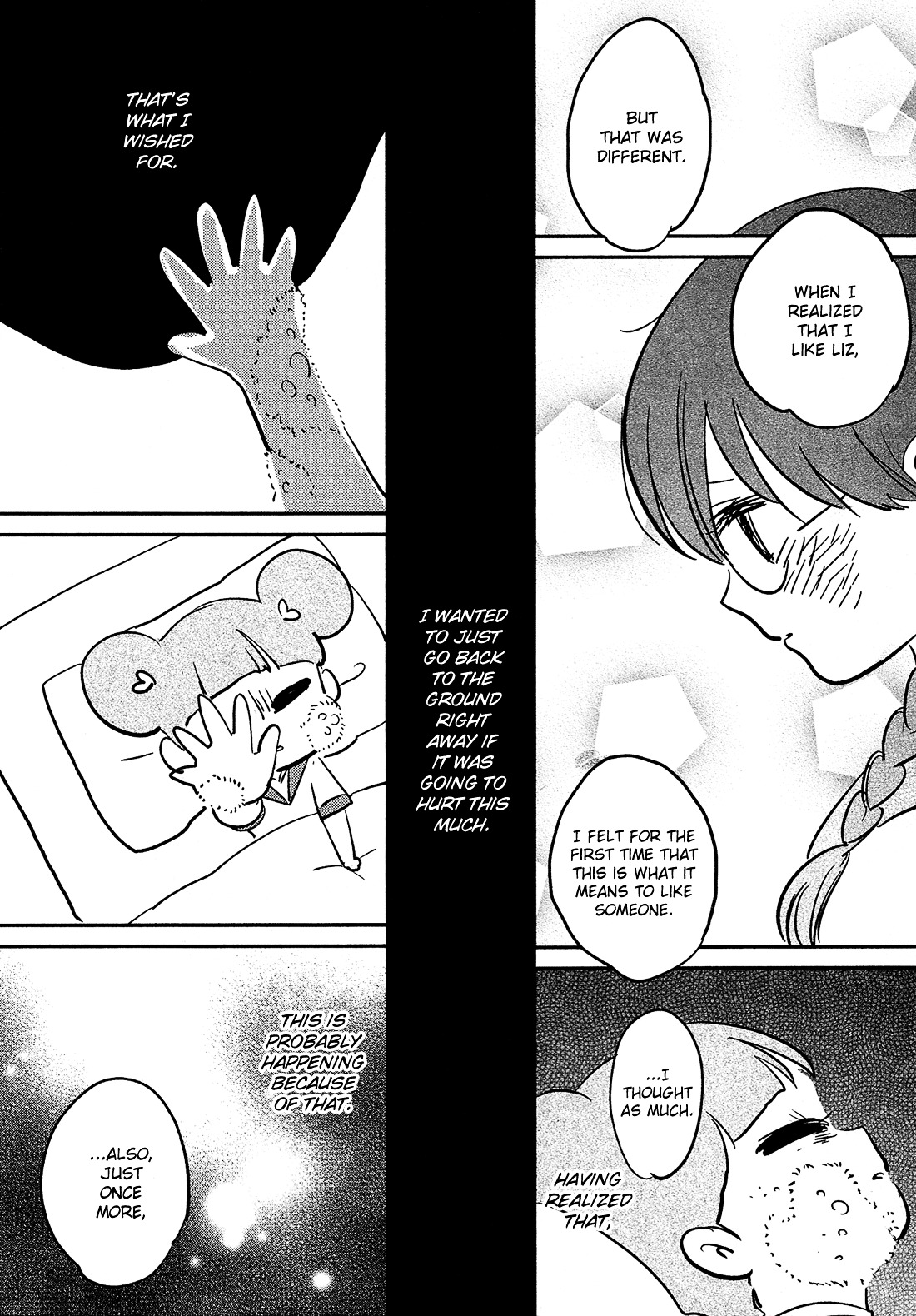 Sakura no Sono (FUMI Fumiko) Chapter 8 page 10 - Chapter 8 : I Like Someone