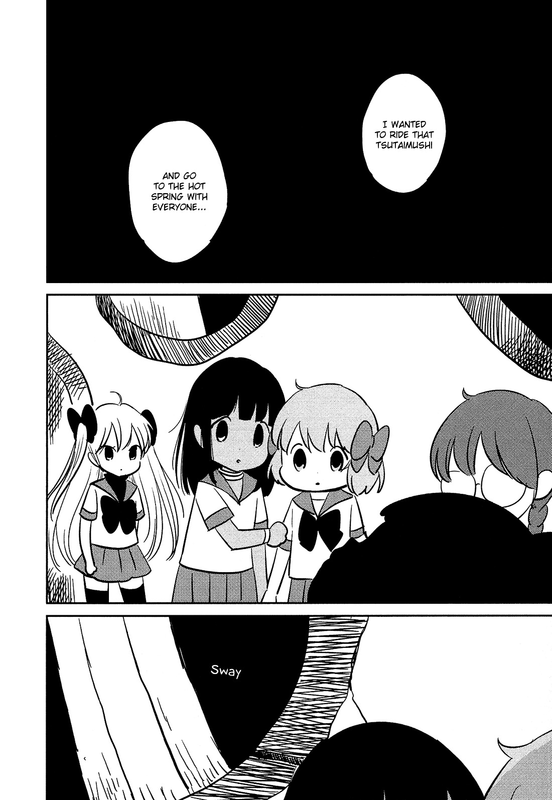 Sakura no Sono (FUMI Fumiko) Chapter 8 page 11 - Chapter 8 : I Like Someone