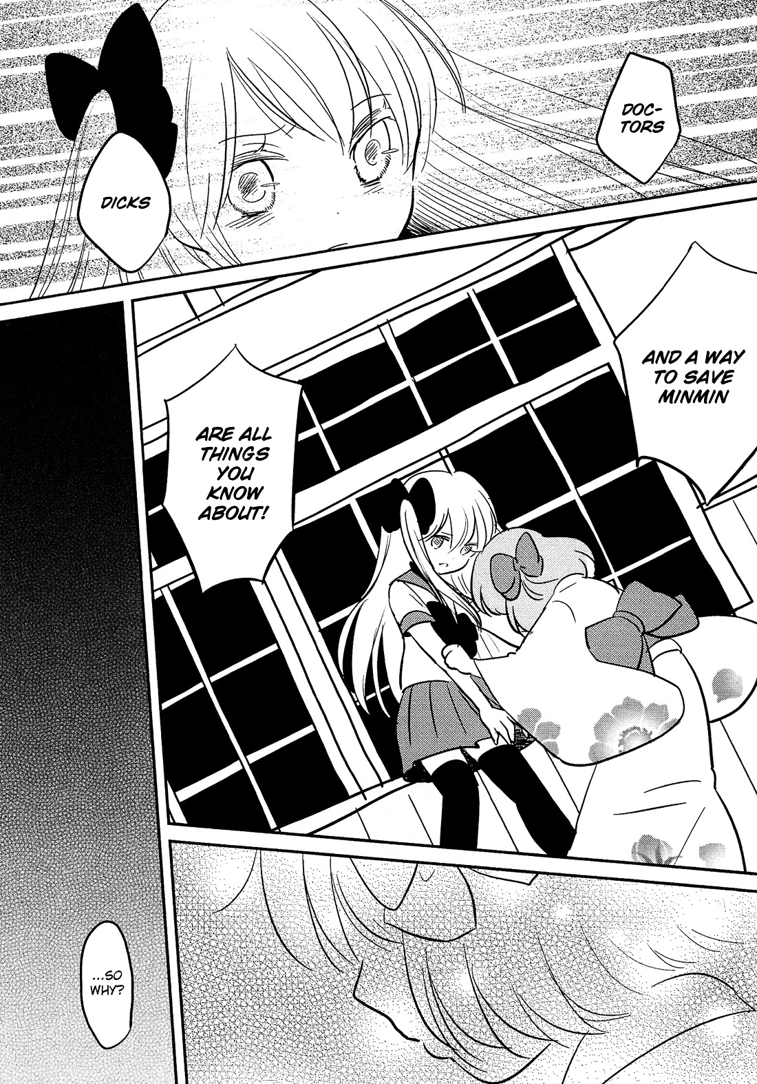 Sakura no Sono (FUMI Fumiko) Chapter 8 page 18 - Chapter 8 : I Like Someone