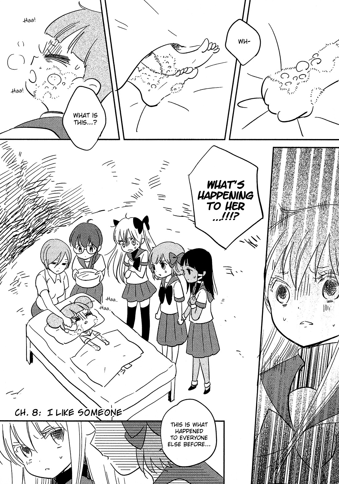 Sakura no Sono (FUMI Fumiko) Chapter 8 page 2 - Chapter 8 : I Like Someone