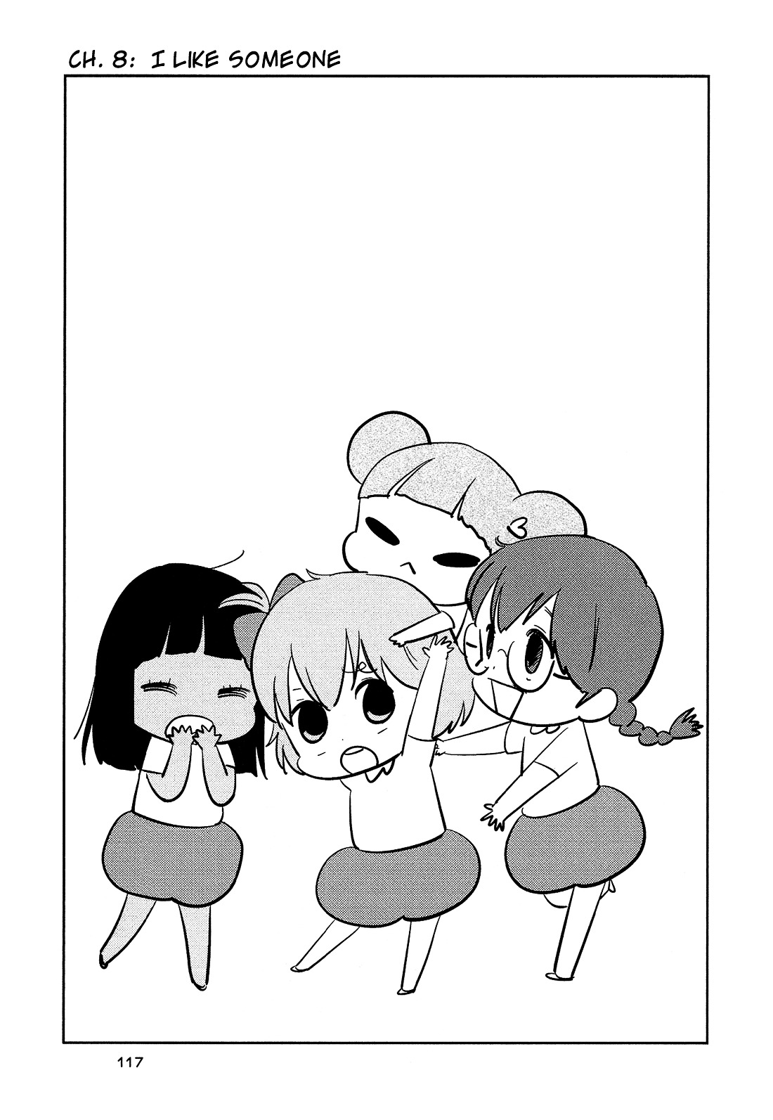 Sakura no Sono (FUMI Fumiko) Chapter 8 page 4 - Chapter 8 : I Like Someone