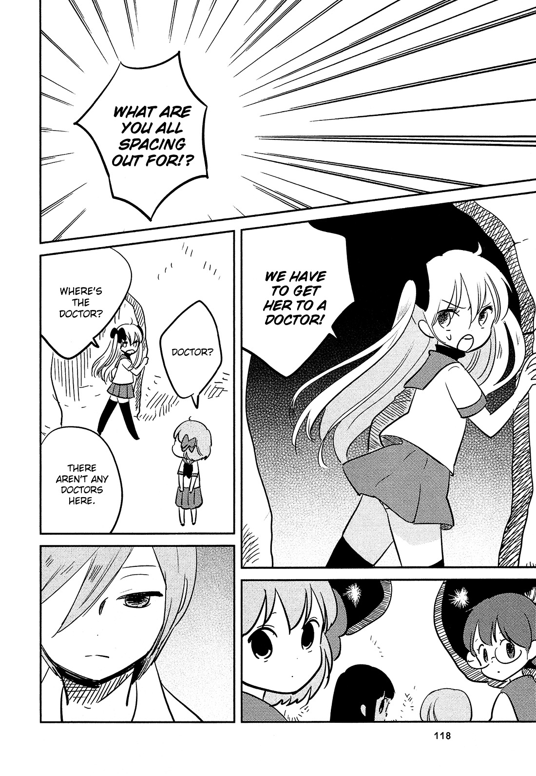 Sakura no Sono (FUMI Fumiko) Chapter 8 page 5 - Chapter 8 : I Like Someone