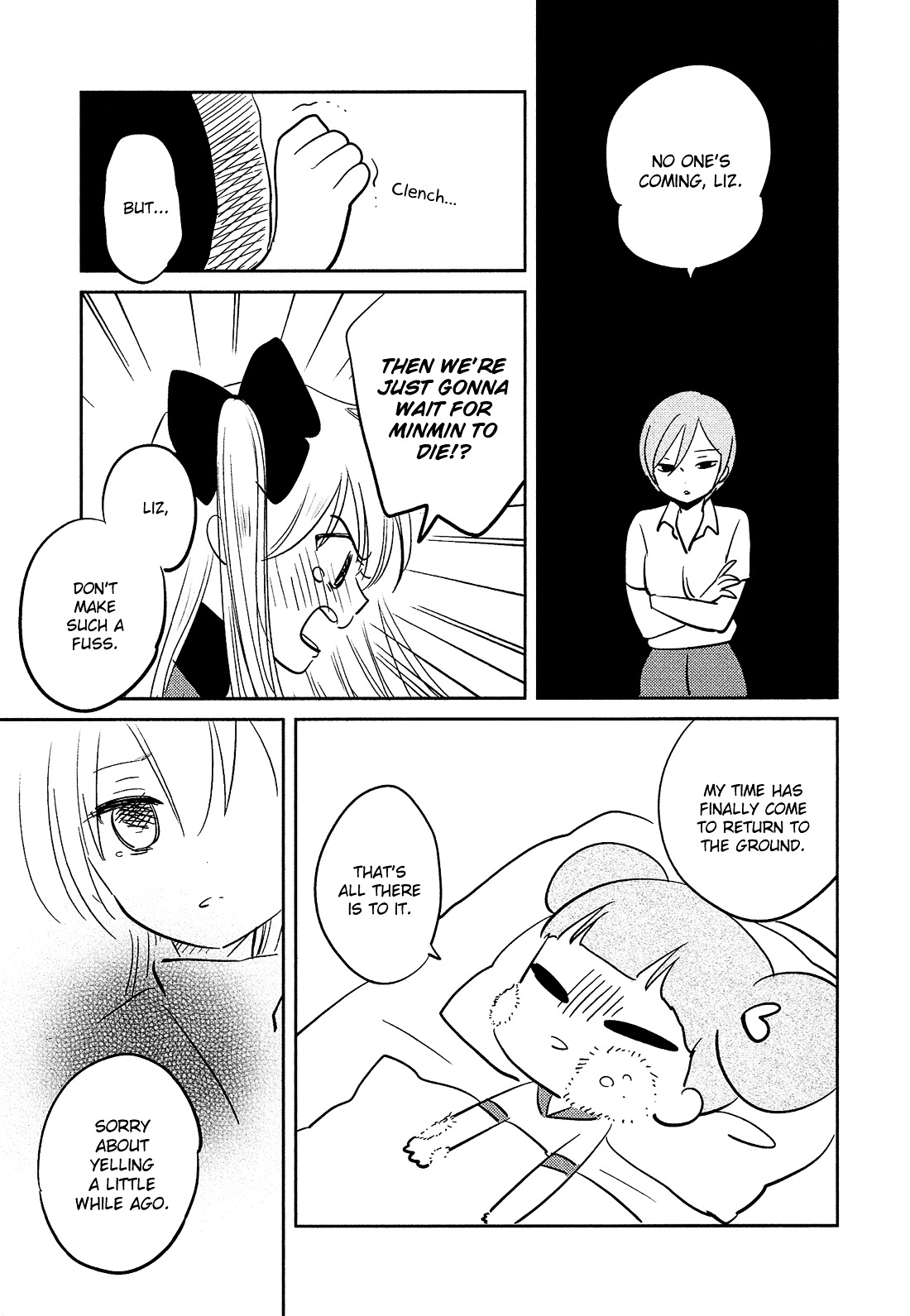Sakura no Sono (FUMI Fumiko) Chapter 8 page 6 - Chapter 8 : I Like Someone