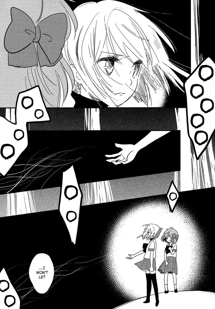 Sakura no Sono (FUMI Fumiko) Chapter 9 page 11 - Chapter 9 : Kiss! Kiss! Kiss!