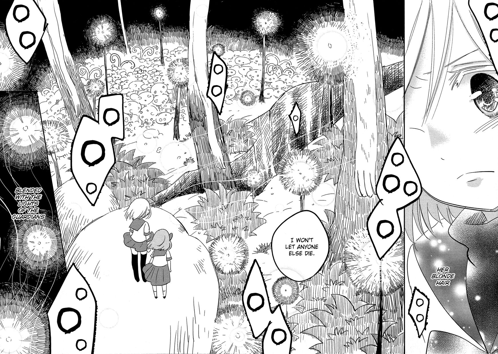 Sakura no Sono (FUMI Fumiko) Chapter 9 page 12 - Chapter 9 : Kiss! Kiss! Kiss!