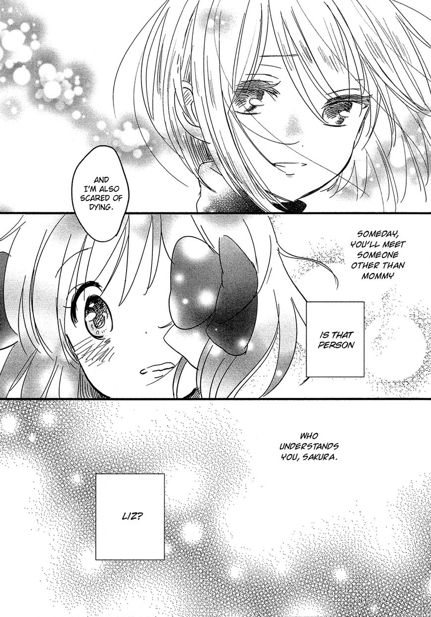 Sakura no Sono (FUMI Fumiko) Chapter 9 page 14 - Chapter 9 : Kiss! Kiss! Kiss!