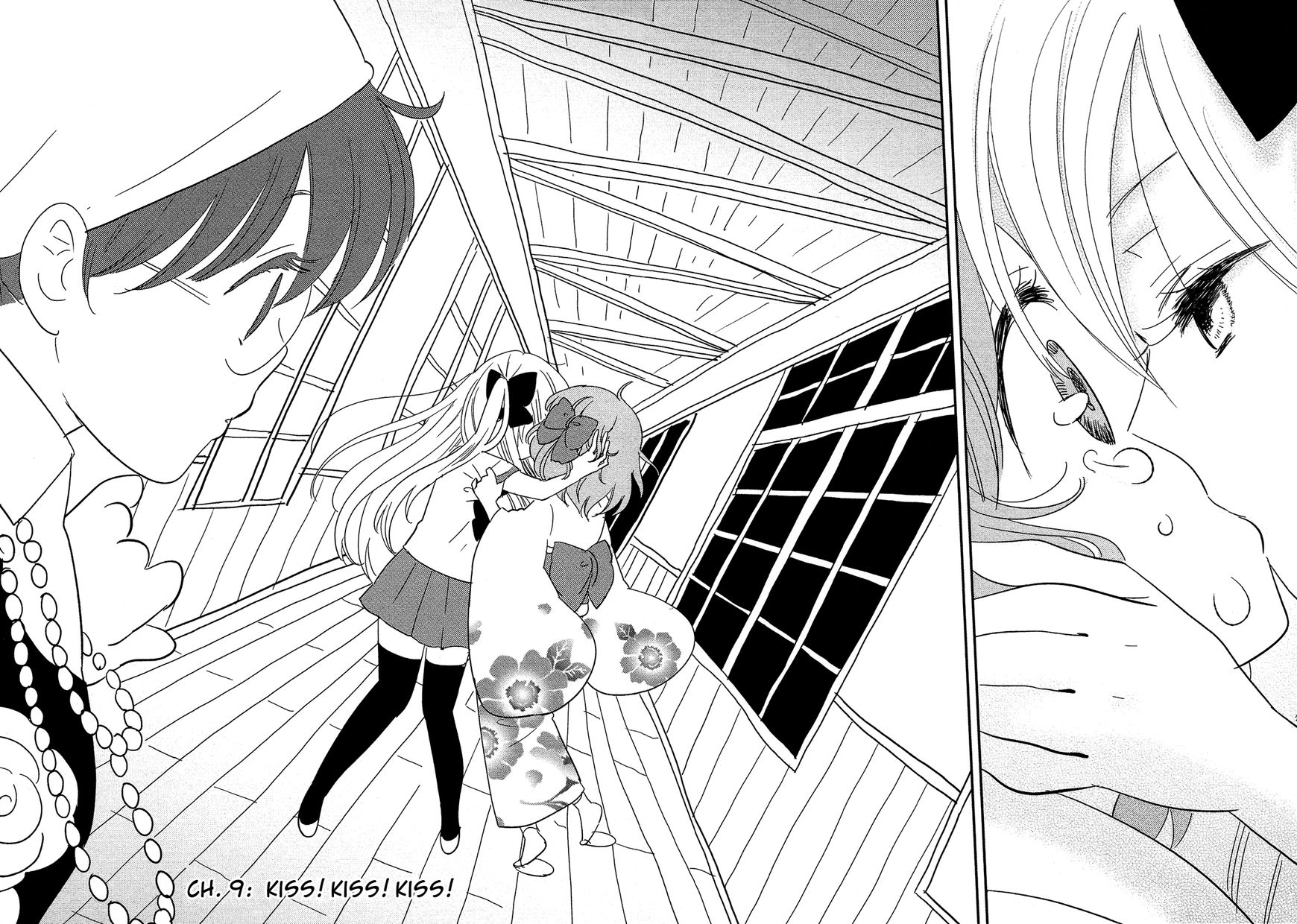 Sakura no Sono (FUMI Fumiko) Chapter 9 page 3 - Chapter 9 : Kiss! Kiss! Kiss!