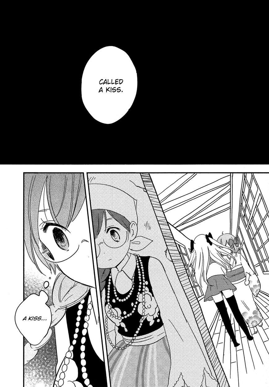 Sakura no Sono (FUMI Fumiko) Chapter 9 page 8 - Chapter 9 : Kiss! Kiss! Kiss!