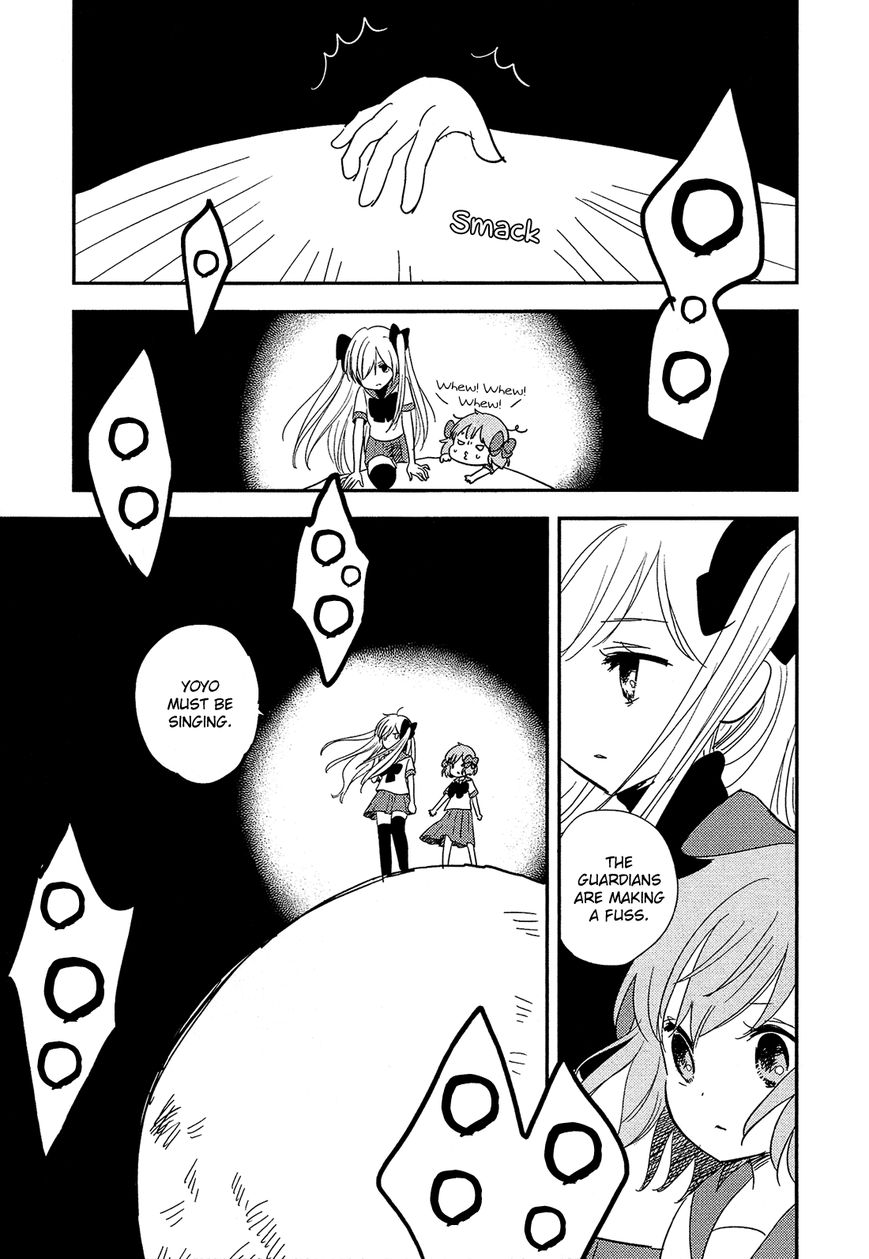 Sakura no Sono (FUMI Fumiko) Chapter 9 page 9 - Chapter 9 : Kiss! Kiss! Kiss!