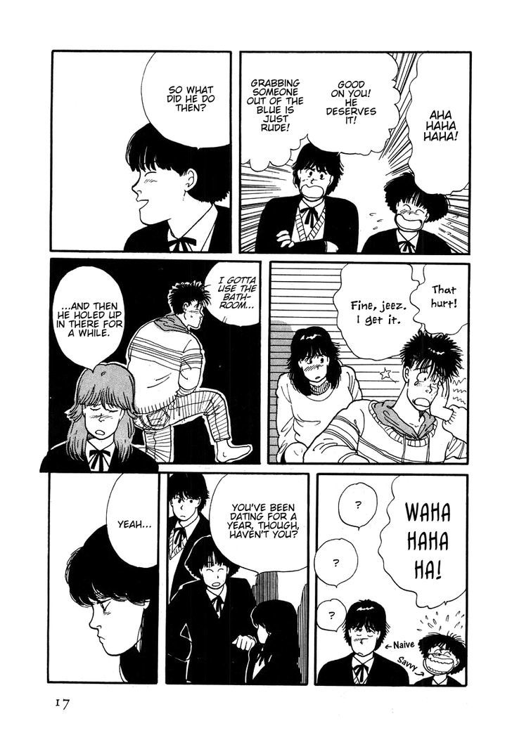 Sakura no Sono (YOSHIDA Akimi) Chapter 1 page 21 - Chapter 1 : Cold Flowers
