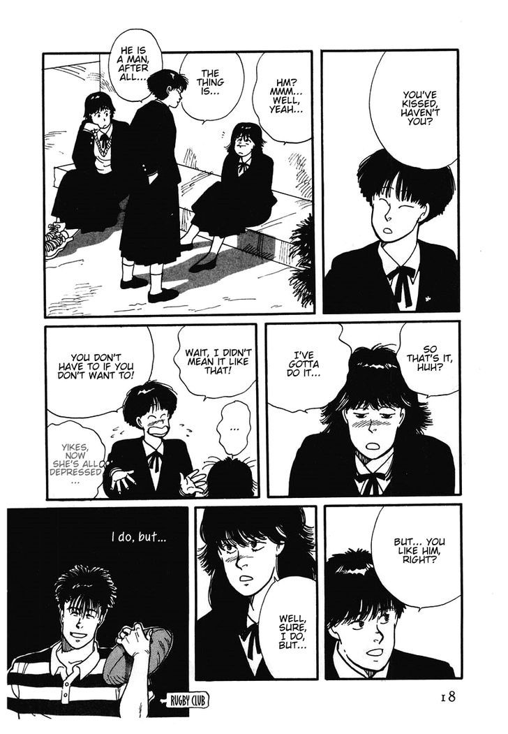 Sakura no Sono (YOSHIDA Akimi) Chapter 1 page 22 - Chapter 1 : Cold Flowers