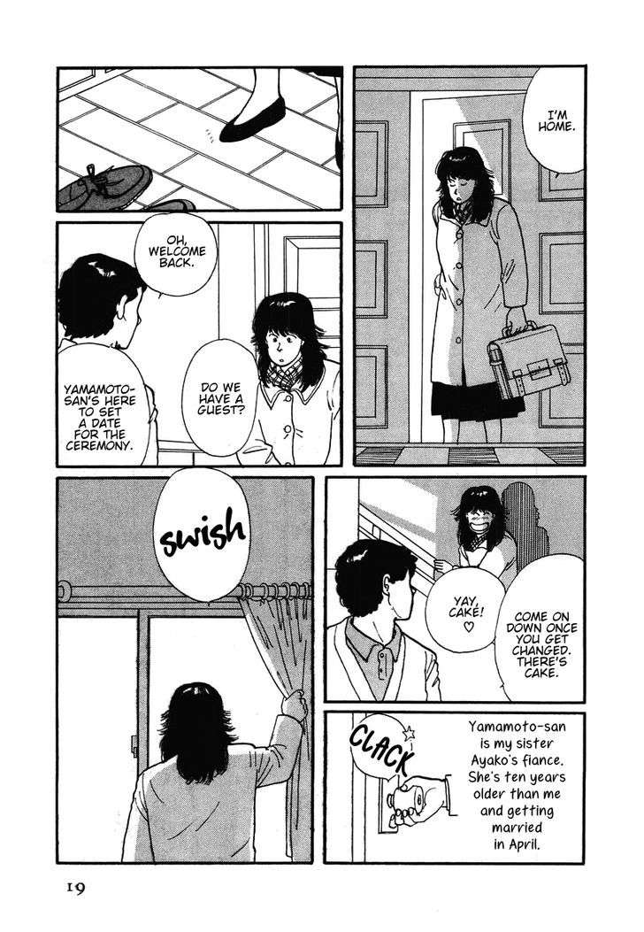 Sakura no Sono (YOSHIDA Akimi) Chapter 1 page 23 - Chapter 1 : Cold Flowers