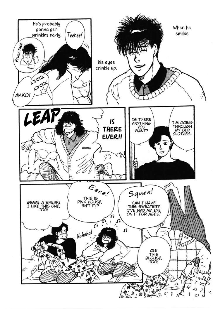 Sakura no Sono (YOSHIDA Akimi) Chapter 1 page 26 - Chapter 1 : Cold Flowers