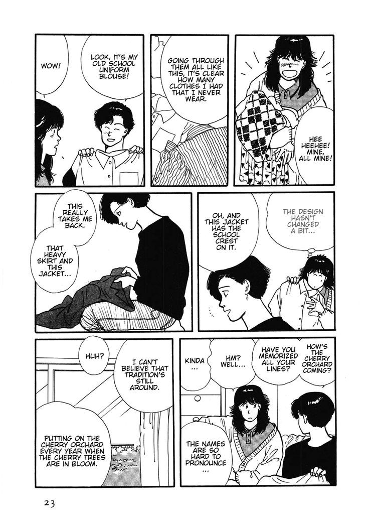 Sakura no Sono (YOSHIDA Akimi) Chapter 1 page 27 - Chapter 1 : Cold Flowers