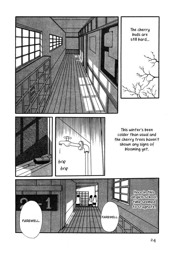 Sakura no Sono (YOSHIDA Akimi) Chapter 1 page 28 - Chapter 1 : Cold Flowers