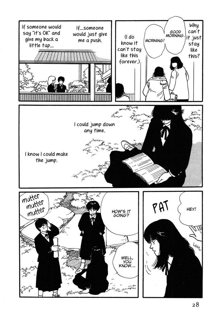 Sakura no Sono (YOSHIDA Akimi) Chapter 1 page 32 - Chapter 1 : Cold Flowers