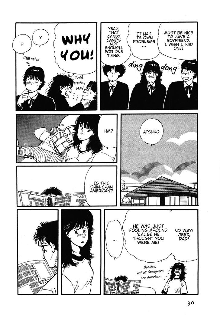 Sakura no Sono (YOSHIDA Akimi) Chapter 1 page 34 - Chapter 1 : Cold Flowers