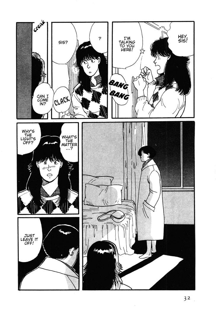 Sakura no Sono (YOSHIDA Akimi) Chapter 1 page 36 - Chapter 1 : Cold Flowers