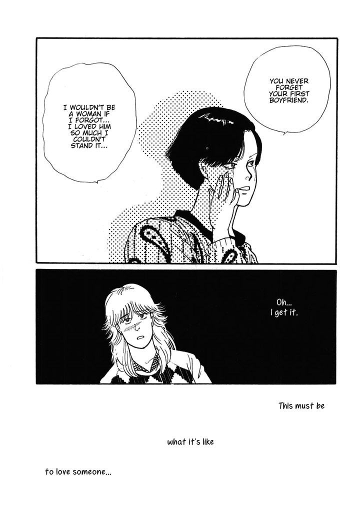 Sakura no Sono (YOSHIDA Akimi) Chapter 1 page 43 - Chapter 1 : Cold Flowers