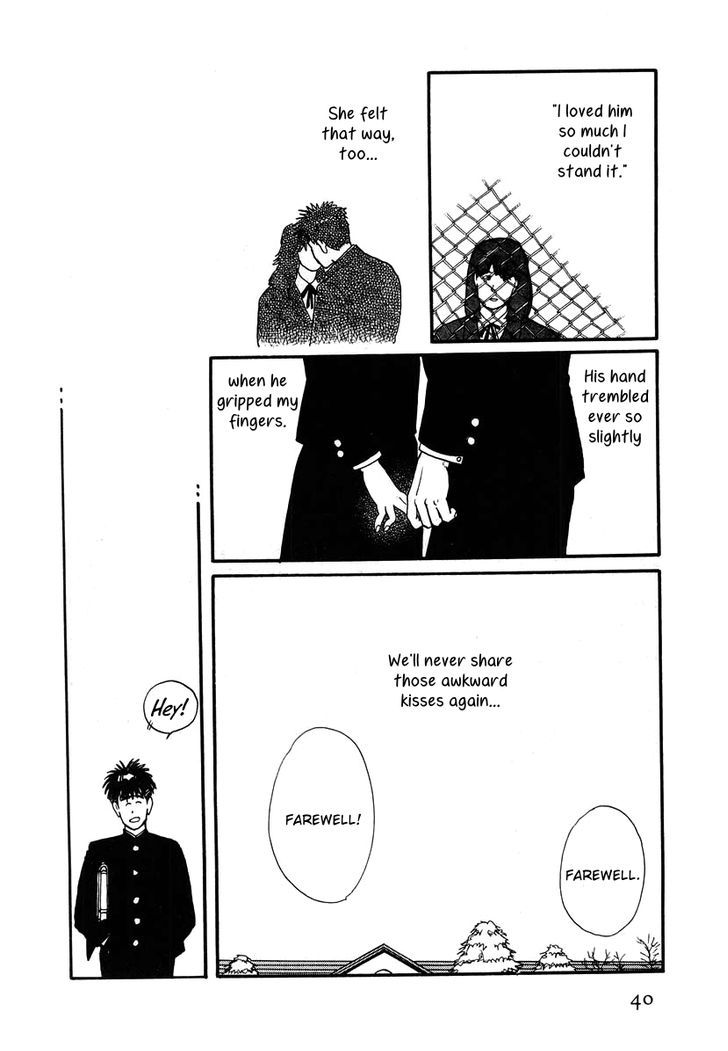 Sakura no Sono (YOSHIDA Akimi) Chapter 1 page 44 - Chapter 1 : Cold Flowers