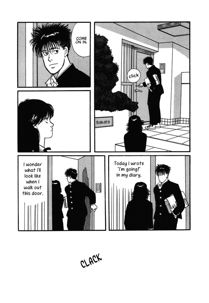 Sakura no Sono (YOSHIDA Akimi) Chapter 1 page 46 - Chapter 1 : Cold Flowers