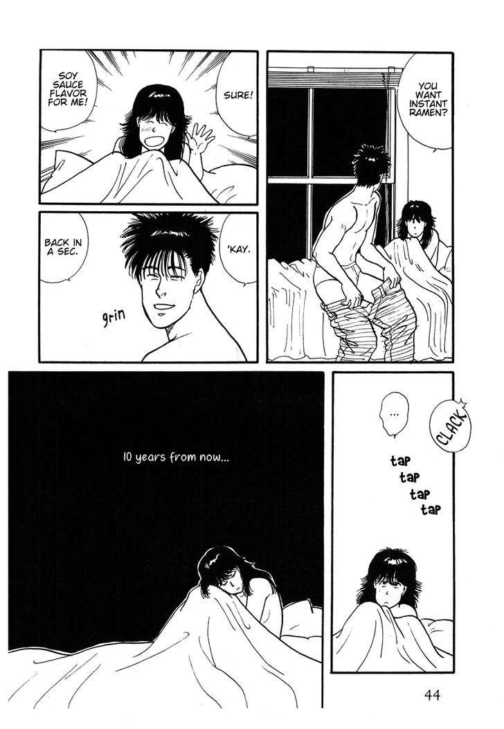 Sakura no Sono (YOSHIDA Akimi) Chapter 1 page 48 - Chapter 1 : Cold Flowers