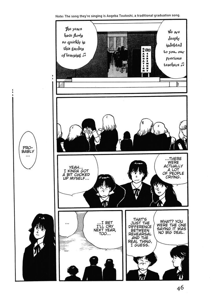 Sakura no Sono (YOSHIDA Akimi) Chapter 1 page 50 - Chapter 1 : Cold Flowers