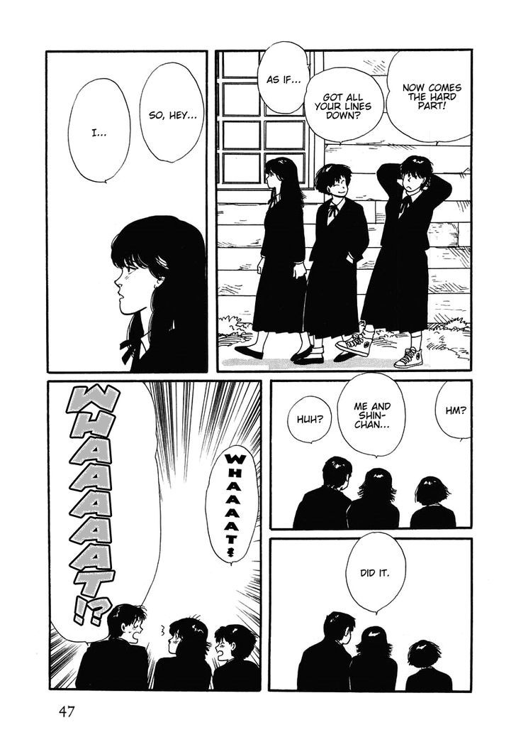 Sakura no Sono (YOSHIDA Akimi) Chapter 1 page 51 - Chapter 1 : Cold Flowers