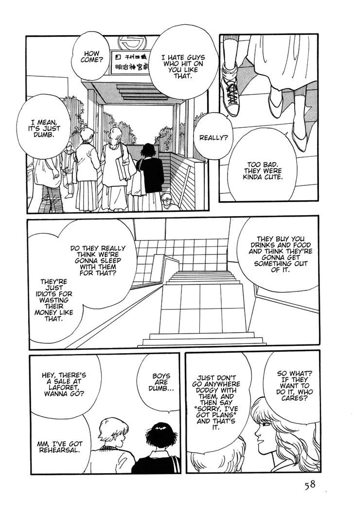 Sakura no Sono (YOSHIDA Akimi) Chapter 2 page 10 - Chapter 2 : Red Flowers