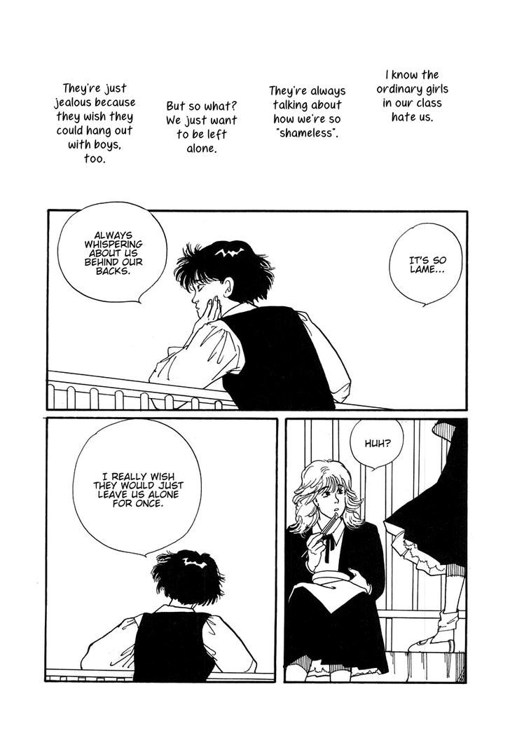 Sakura no Sono (YOSHIDA Akimi) Chapter 2 page 19 - Chapter 2 : Red Flowers