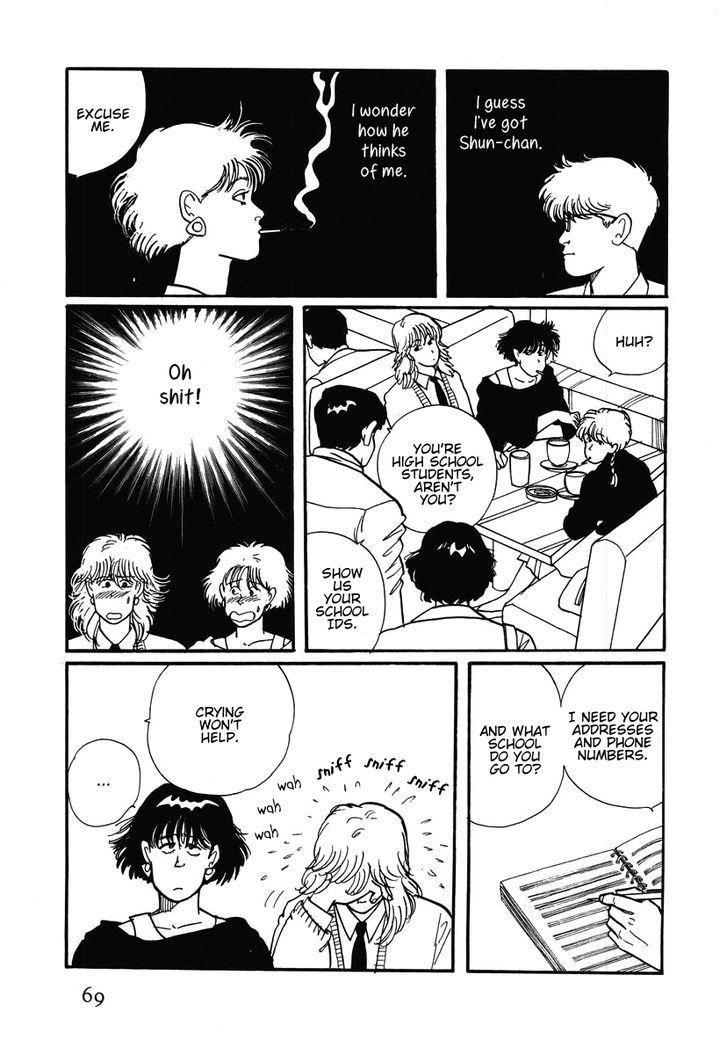 Sakura no Sono (YOSHIDA Akimi) Chapter 2 page 21 - Chapter 2 : Red Flowers