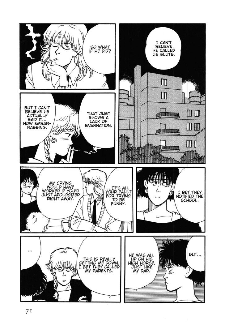 Sakura no Sono (YOSHIDA Akimi) Chapter 2 page 23 - Chapter 2 : Red Flowers