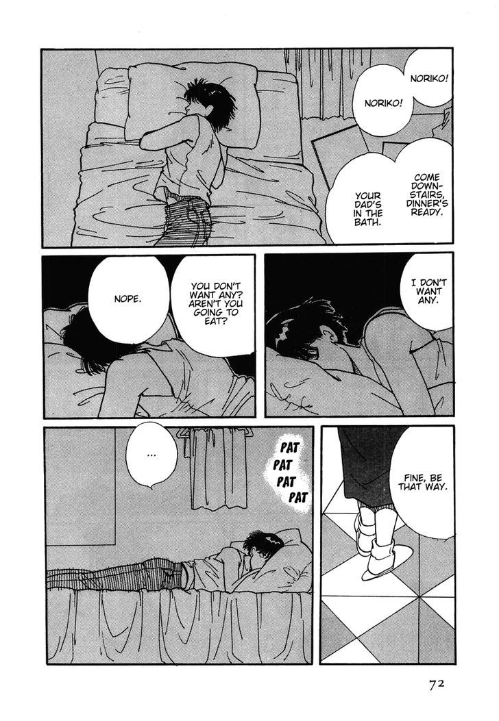 Sakura no Sono (YOSHIDA Akimi) Chapter 2 page 24 - Chapter 2 : Red Flowers