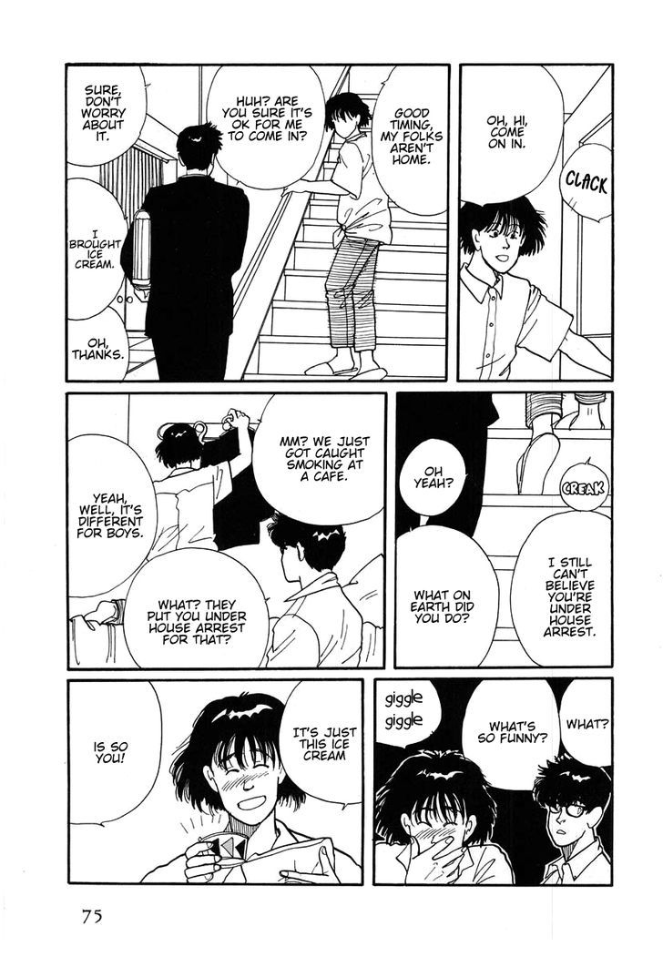 Sakura no Sono (YOSHIDA Akimi) Chapter 2 page 27 - Chapter 2 : Red Flowers