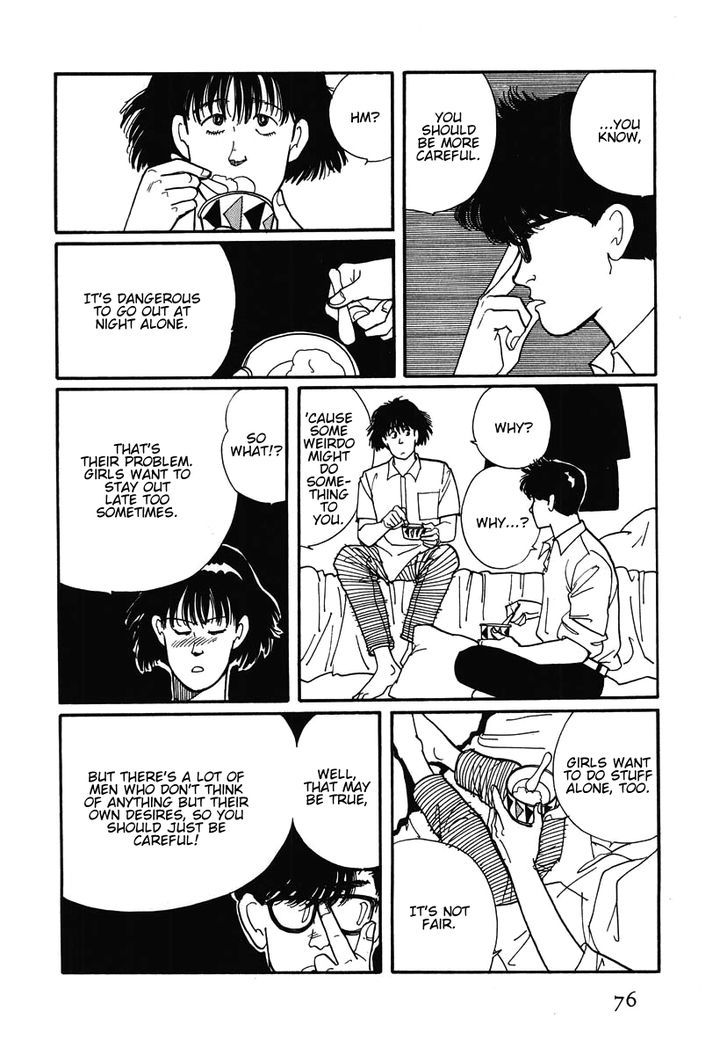 Sakura no Sono (YOSHIDA Akimi) Chapter 2 page 28 - Chapter 2 : Red Flowers