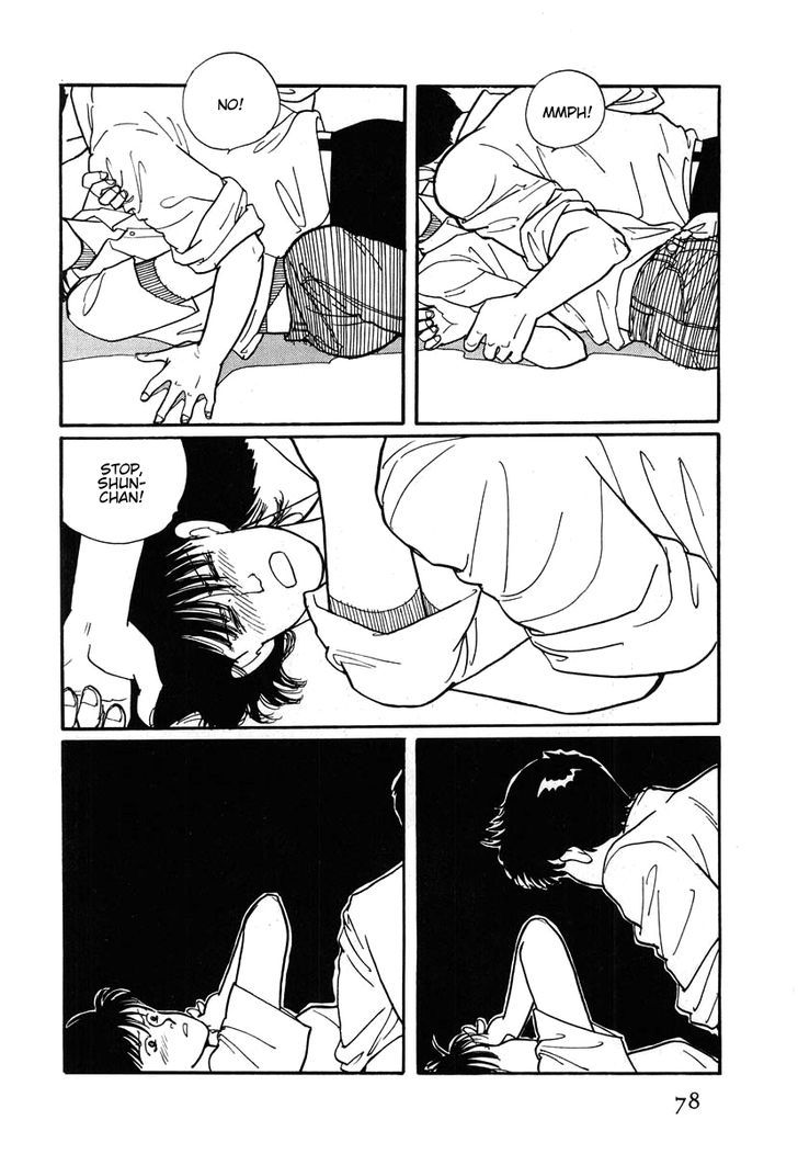 Sakura no Sono (YOSHIDA Akimi) Chapter 2 page 30 - Chapter 2 : Red Flowers