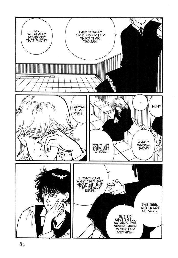 Sakura no Sono (YOSHIDA Akimi) Chapter 2 page 35 - Chapter 2 : Red Flowers
