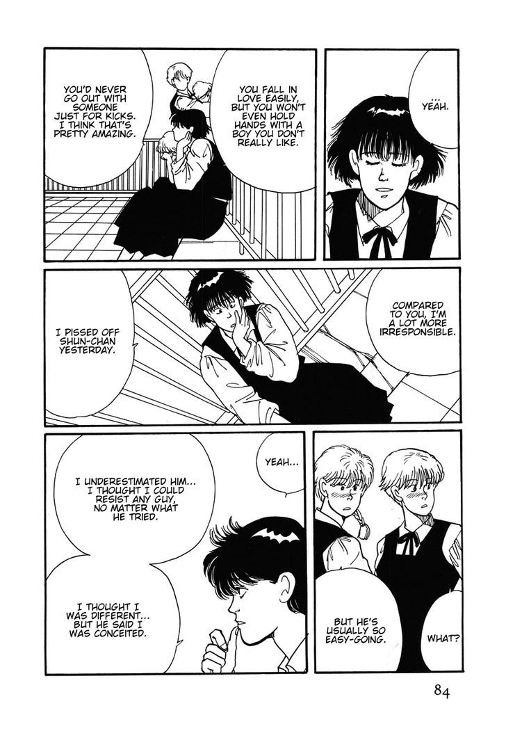 Sakura no Sono (YOSHIDA Akimi) Chapter 2 page 36 - Chapter 2 : Red Flowers
