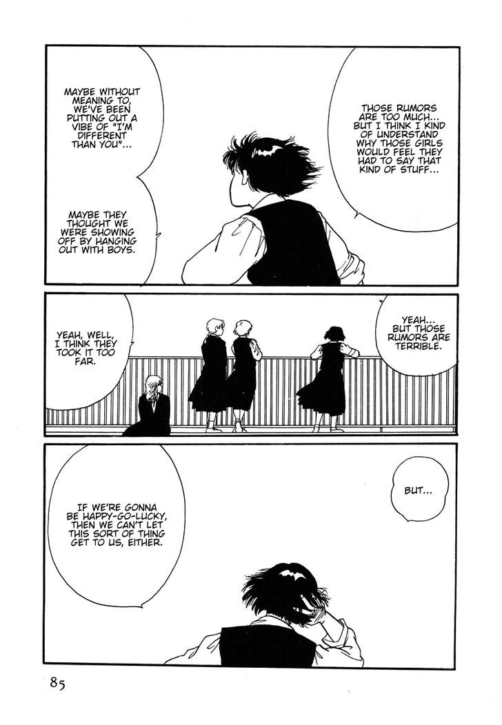 Sakura no Sono (YOSHIDA Akimi) Chapter 2 page 37 - Chapter 2 : Red Flowers