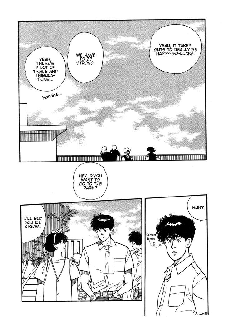 Sakura no Sono (YOSHIDA Akimi) Chapter 2 page 38 - Chapter 2 : Red Flowers