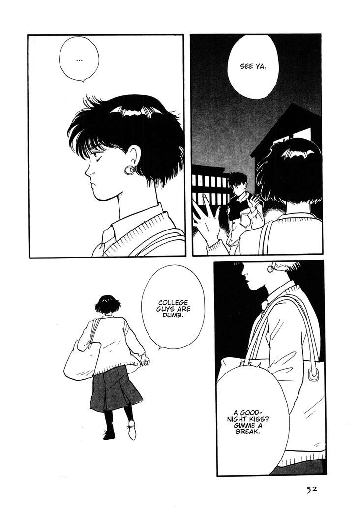 Sakura no Sono (YOSHIDA Akimi) Chapter 2 page 4 - Chapter 2 : Red Flowers